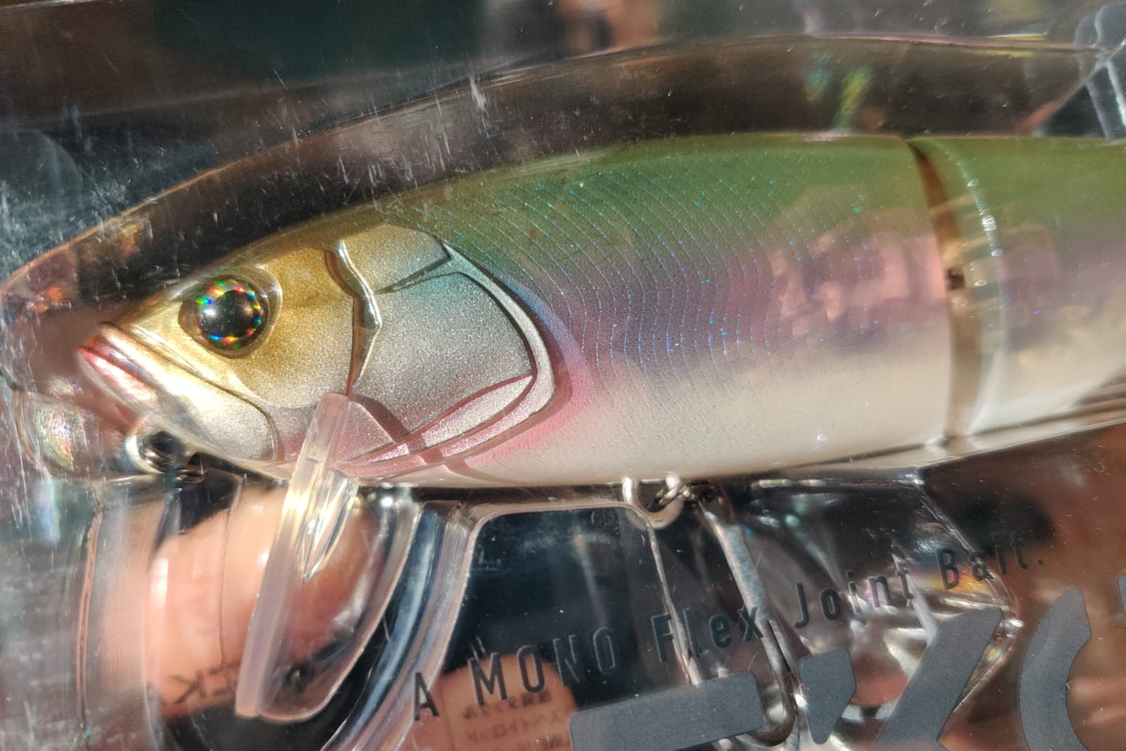 Maekon 180 sf Jackall Illex Slay