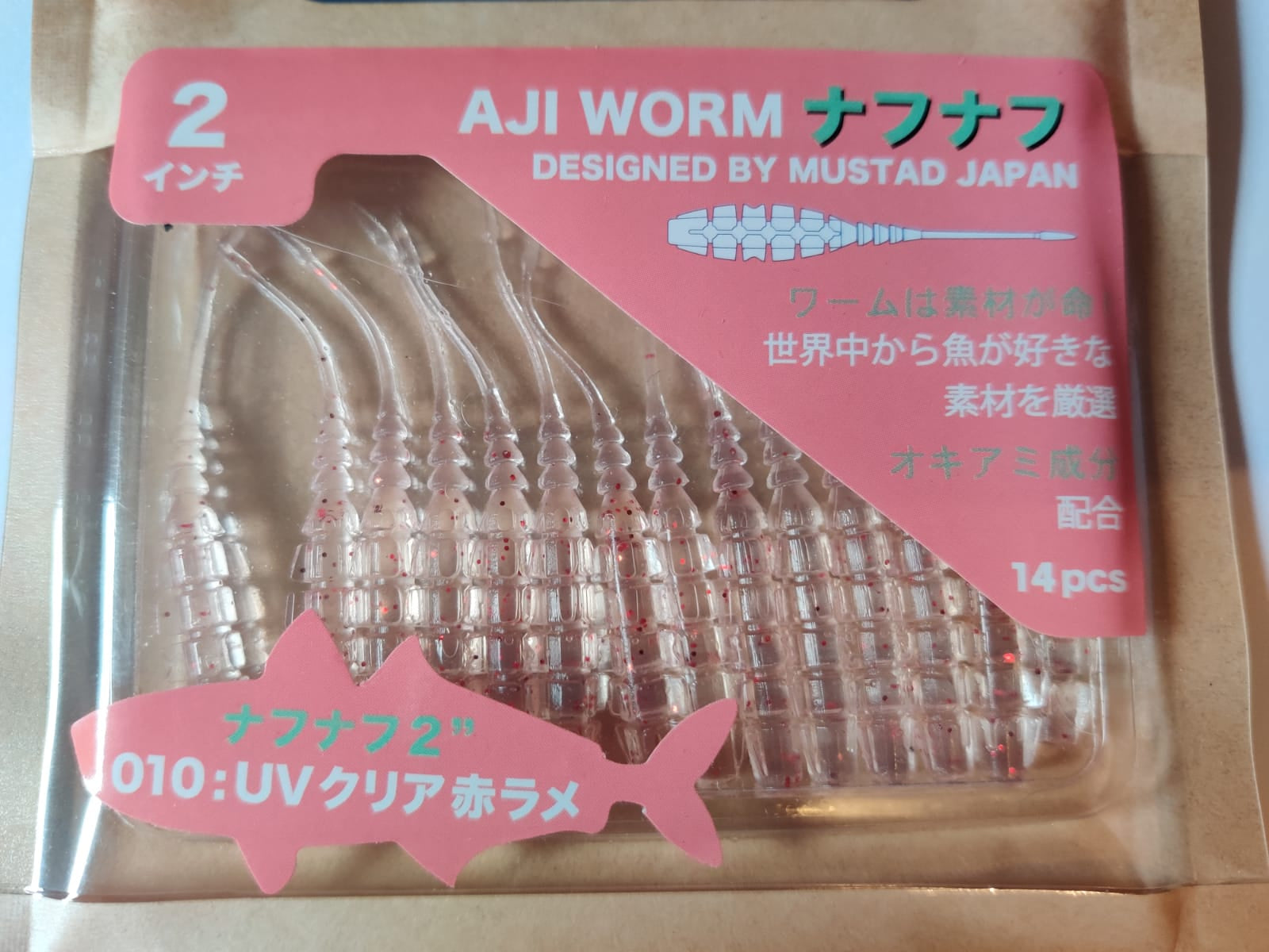 Leurre souple Mustad Aji Worm NAF_NAF 2" ou 5 cm Slay