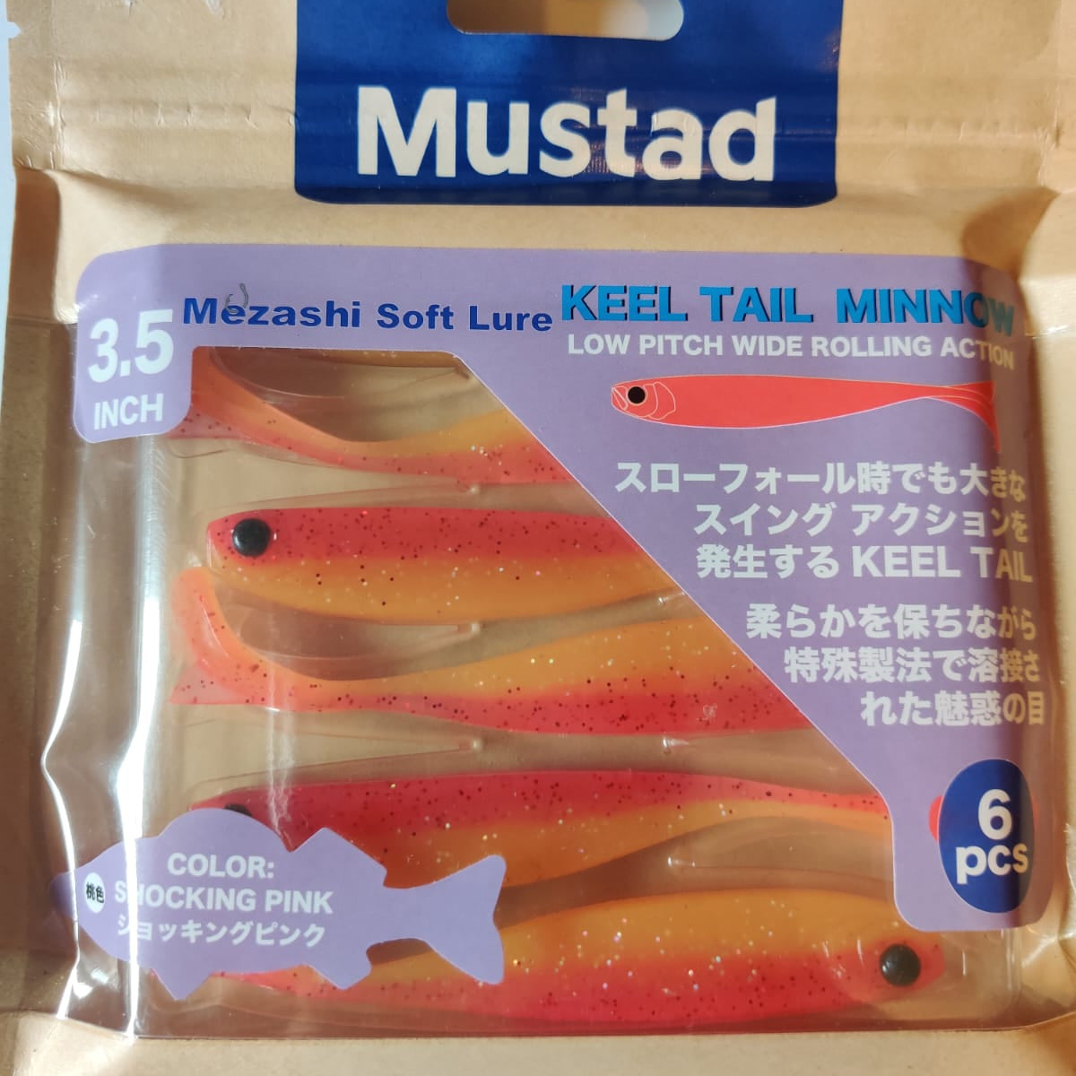 Leurre souple Keel Tail Minnow Mustad 3"  (6pcs) Slay