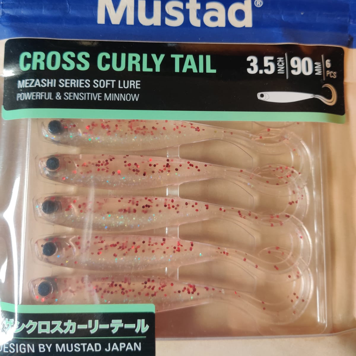 Cross Curly Tail Mustad 3.5" ou 90 mm (6pcs) Slay